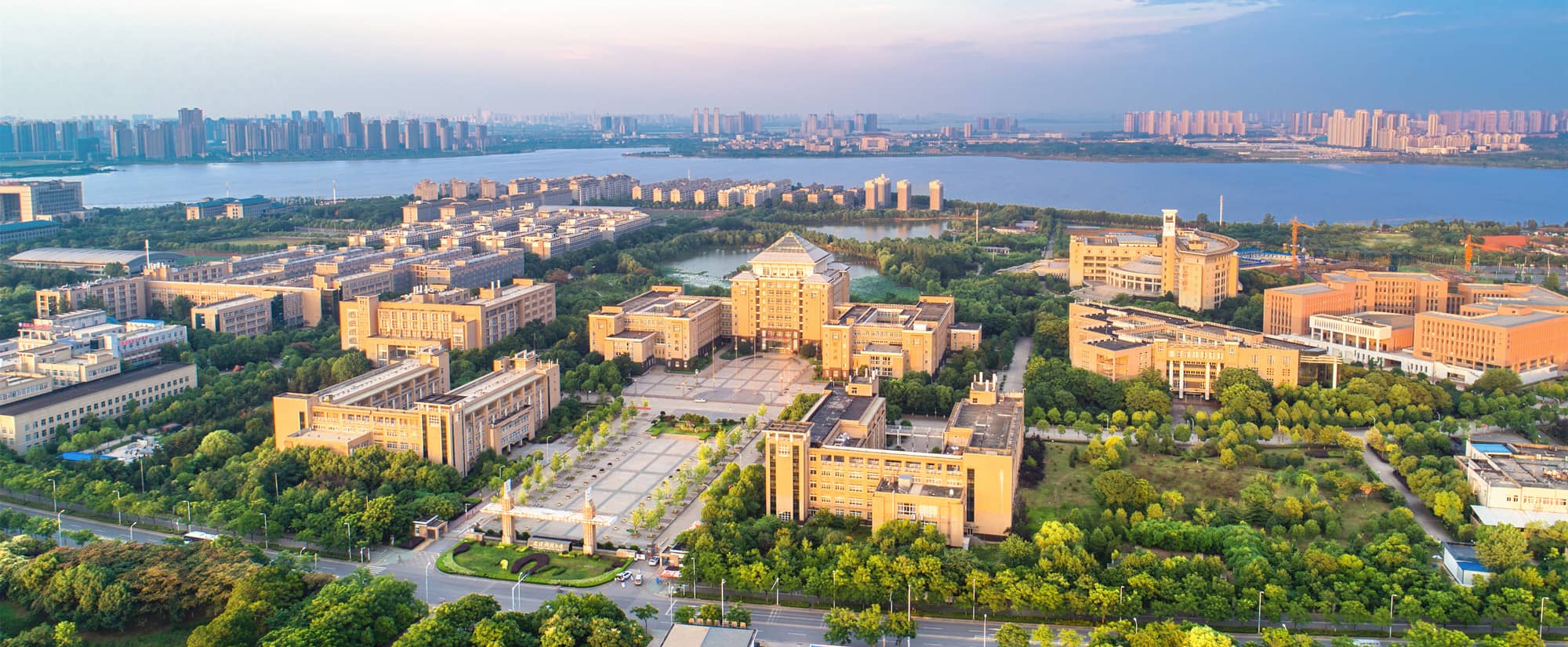 2025年武汉科技大学高等学历继续教育招生简章