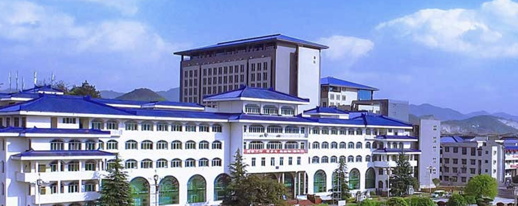 湖北民族大学2024年成人高等教育招生简章
