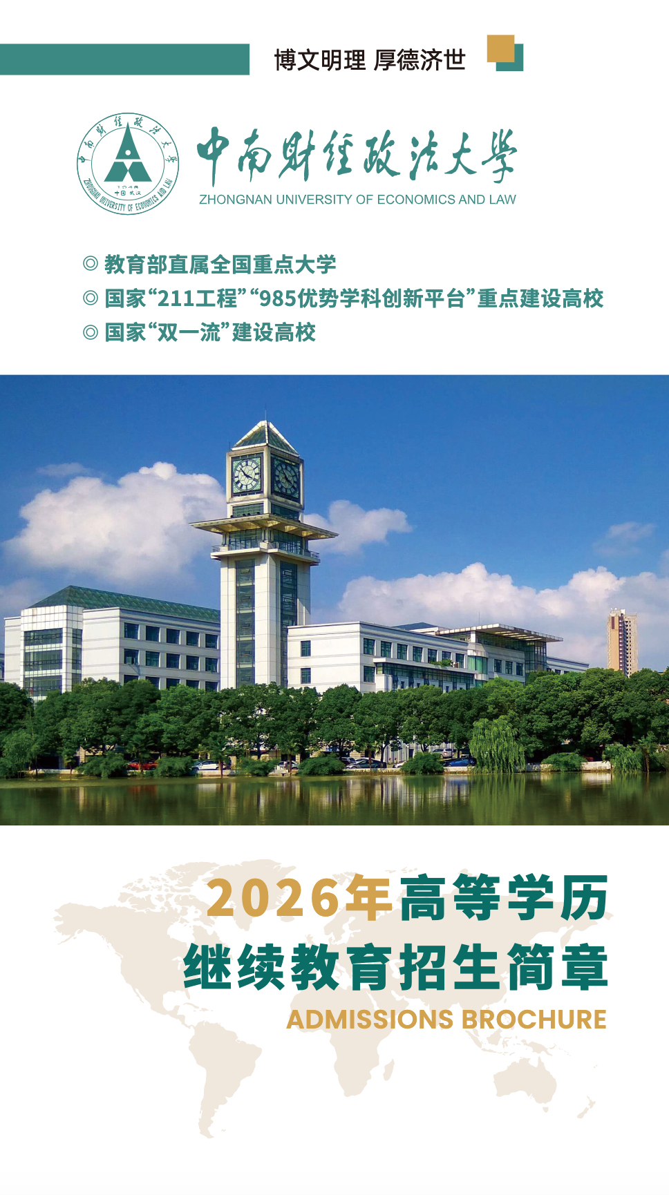 1 1