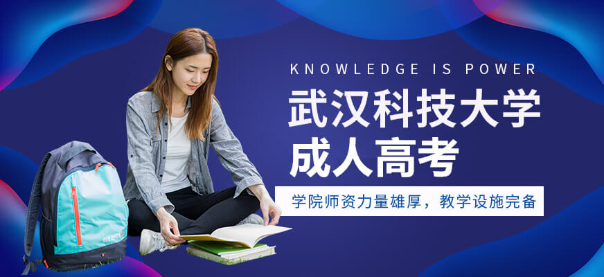 【2020毕业季】城建学院给排水专业2020届就业率已达90%以上