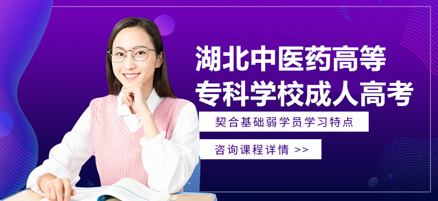 高等1_副本.jpg