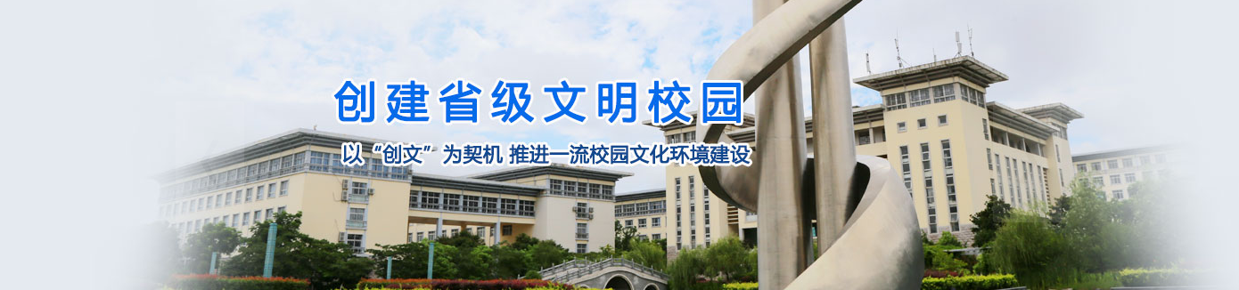 高等3.png