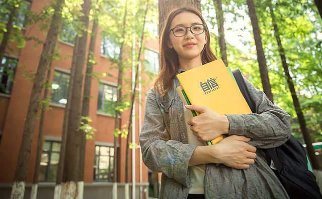 武汉纺织大学成人高考函授专科招生报名数控技术专业