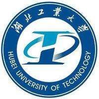 湖北工业大学继续教育学院