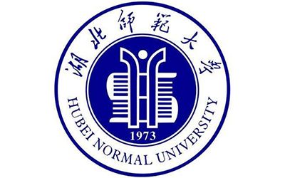 湖北师范大学继续教育学院