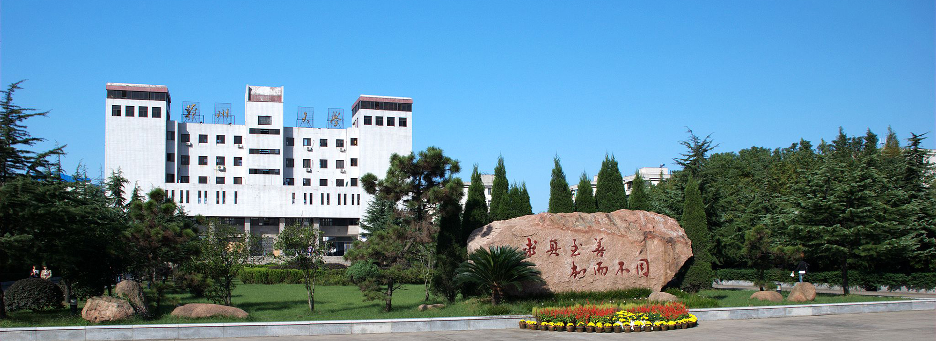 鄂州1.jpg