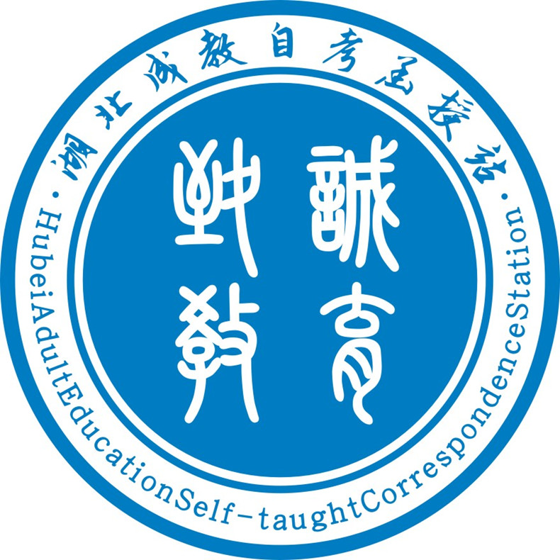 成教logo成品圆_副本.jpg