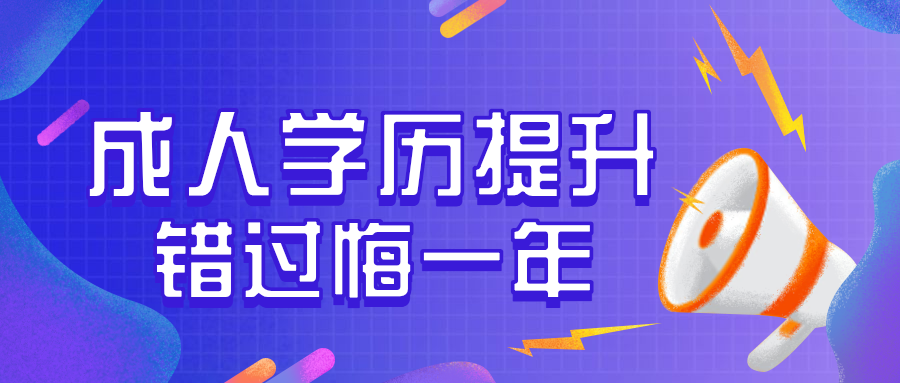 稿定设计导出-20190627-122042.png