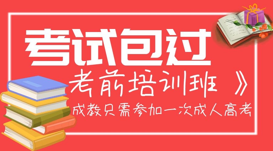 3ec4673c-405c-4730-89b4-ddc30ab7c406_0.jpg
