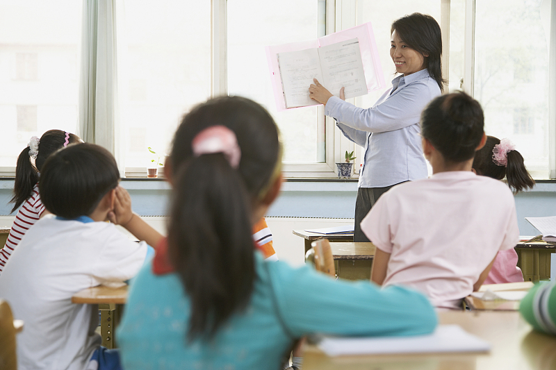 湖北师范大学成人高考、函授、成人教育专升本报名小学教育专业