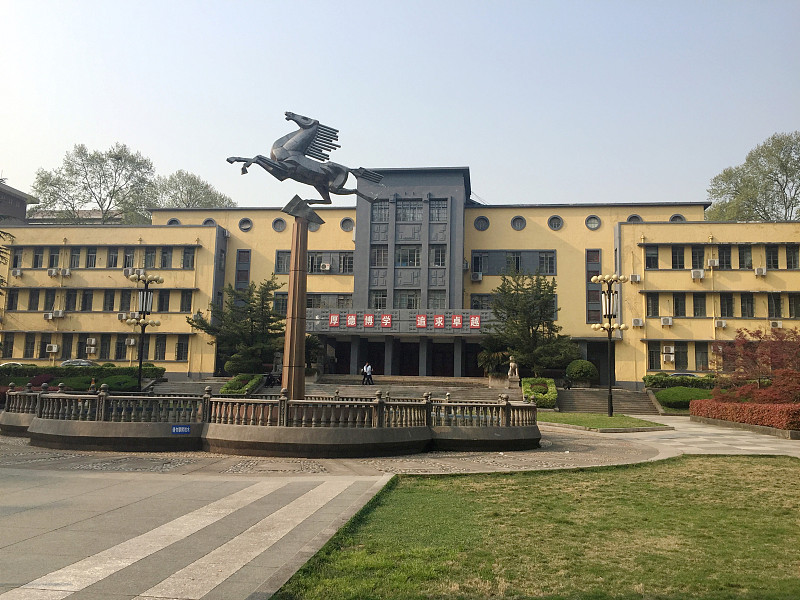 武汉理工大学成人教育、函授、成人高考报名专科船舶与海洋工程