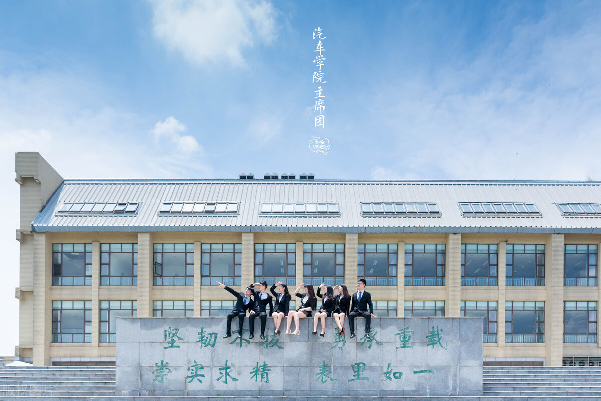 2021年武汉科技大学成人高考、函授报名招生专业
