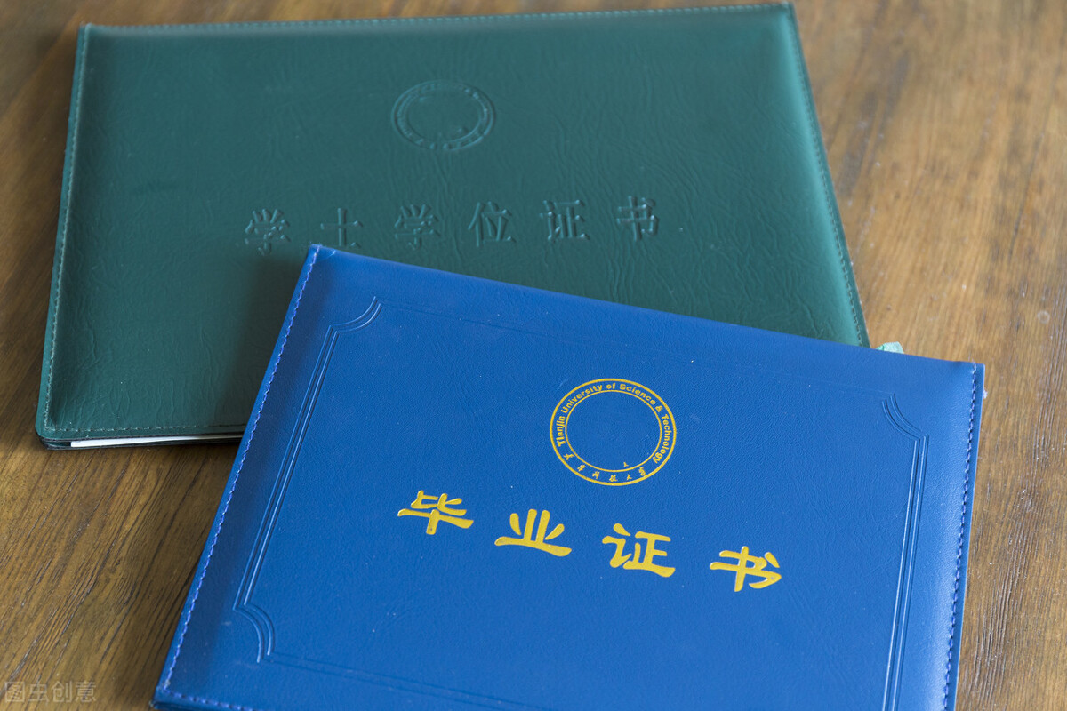 2021年湖北成人高考函授报名条件是什么
