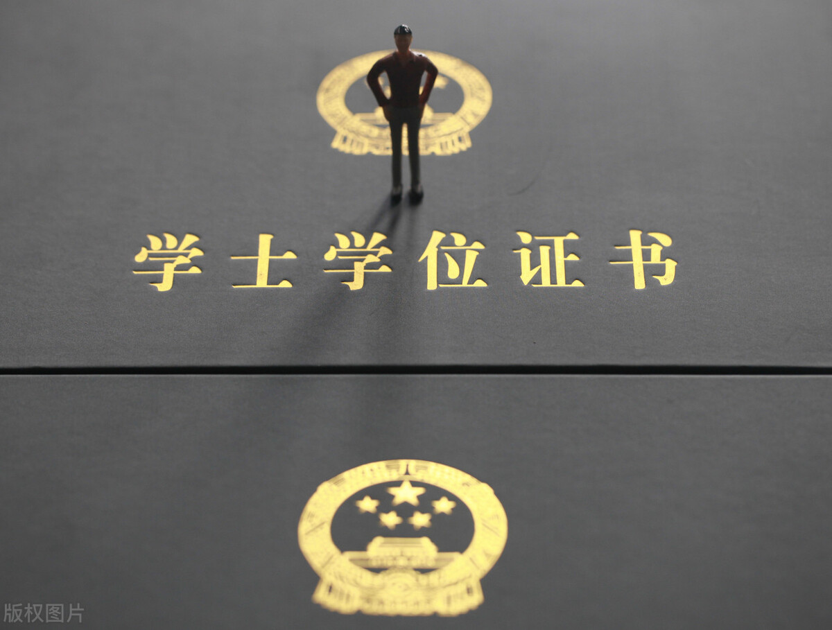 2021年湖北成人高考函授报名条件是什么