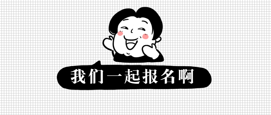 2021年黄冈职业技术学院成人高考函授专科招生报名专业